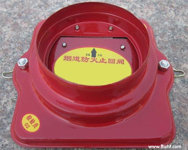 西安烟道厂